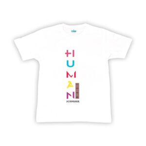 Human Made Premium White T-Shirt